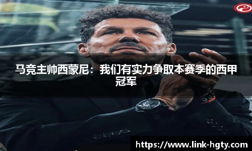 皇冠体育官方网站