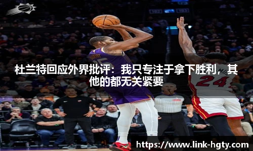 皇冠体育官方网站