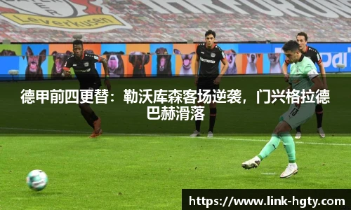 皇冠体育官方网站