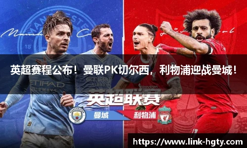 皇冠体育官方网站