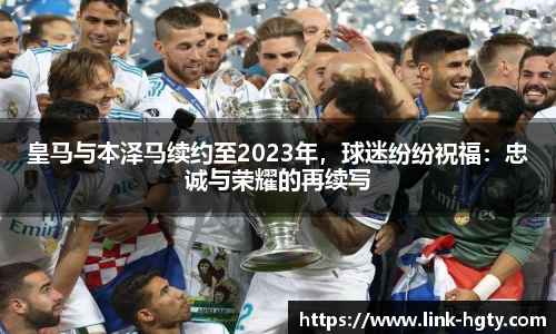 皇冠体育官方网站