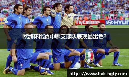 皇冠体育官方网站