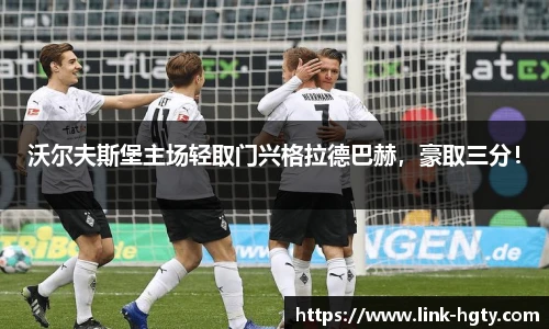 皇冠体育官方网站