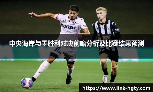 皇冠体育官方网站