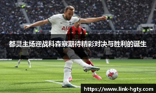 皇冠体育官方网站